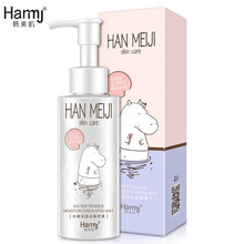 韓美肌（Hanmeiji）潔膚啫哩 110ml