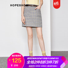 優(yōu)雅半身裙，穿出你的復(fù)古氣質(zhì)