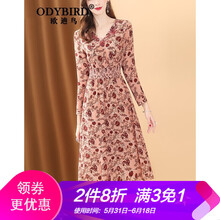 元素,新款,珠長,樣式,趨勢,襯衫,裙新款,長裙,流行