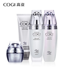 高姿（COGI）套裝/禮盒提拉緊致，保濕，淡斑，補(bǔ)水，深層清潔