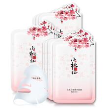 美康粉黛面膜控油平衡，補(bǔ)水保濕，提拉緊致，提亮膚色