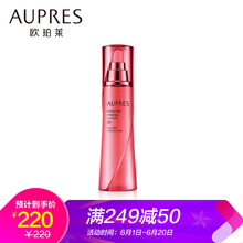 滋潤型柔膚水