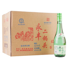 永豐二鍋頭480ml