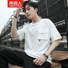 南極人（Nanjiren） 五分袖 男士T恤 N1907白色 