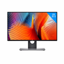 新品邊框