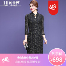 經(jīng)典蕾絲裙，讓你秒變優(yōu)雅小仙女