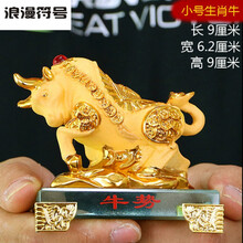 客廳裝修，創(chuàng)意擺件為你增添韻味