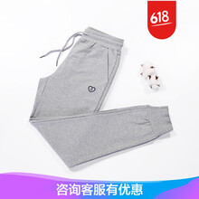 高腰哈倫褲，讓你秒變長腿小心機(jī)