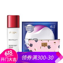 歐萊雅舒緩?fù)硭? title=