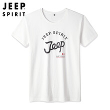 吉普（JEEP） 短袖 男士T恤 J1130白色 