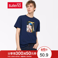 班尼路（Baleno） 短袖 男士T恤 B82 復(fù)古藍(lán) 