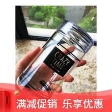 雙層玻璃保溫壺，讓你愛上喝水