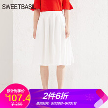 元素,新款,紫淑,樣式,趨勢(shì),紫淑長(zhǎng),裙新款,長(zhǎng)裙,流行