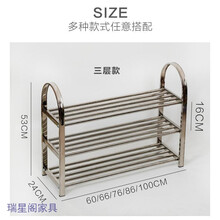 加厚衣帽架，收納好幫手