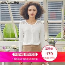 夏日出游，長(zhǎng)袖針織連衣裙更舒適