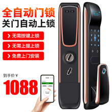怎么樣,深圳半導(dǎo)體,深圳半導(dǎo)體