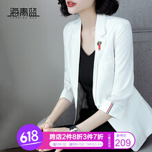復(fù)古休閑夾克，讓你的美上天