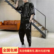 木子勝（MUZISHENG） 短袖 男士T恤 黑色 