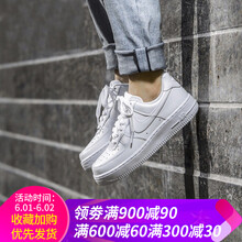 中幫耐克板,怎么樣,板鞋,耐克