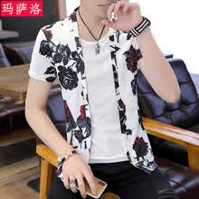 �����壨MASALUO�� ���� ��ʿT�� 5502 ��ɫ 