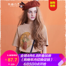 元素,新款,樣式,趨勢(shì),每日,流行