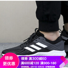 adidas,怎么樣,adidas,黑椰子鞋,黑椰子鞋