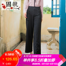 固執(zhí)（OBSTINATE） 高腰  女 長(zhǎng)褲 休閑褲