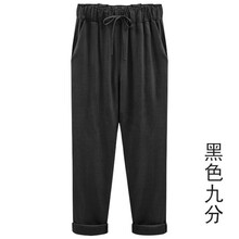 大碼牛仔褲，微胖妹子的好幫手