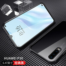 品飛 p30 手機(jī)殼/保護(hù)套