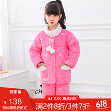 jiuneng,jiuneng,怎么樣
