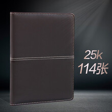 活頁(yè)紙25k