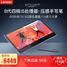 yoga,yoga,怎么樣