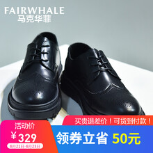 馬克華菲（FAIRWHALE）男士純黑798196039001 41