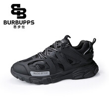 芭步仕（Burbupps）男士【黑色-海外名品】 