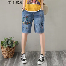 木子秋夏短褲
