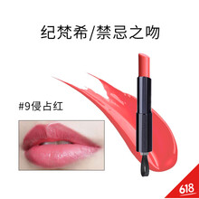 黑玫瑰女士香水