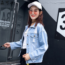 時尚翻領(lǐng)長袖外套，玩轉(zhuǎn)街頭潮范