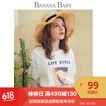 香蕉寶貝（BANANA BABY） 印花，紗網(wǎng) 短袖 T恤 女 圓領(lǐng)