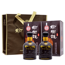窖藏5年
