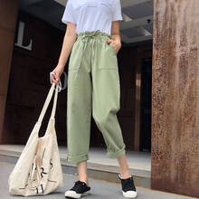 懷舊概念（HUAIJIUGAINIAN） 高腰 直筒褲 女 九分褲 休閑褲
