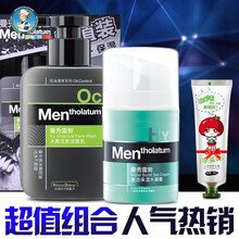 保濕乳液，讓你告別肌膚干燥困擾