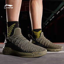 李寧（LI-NING）籃球鞋海龜綠/標準黑 