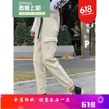 時尚百搭哈倫褲，穿出優(yōu)雅范