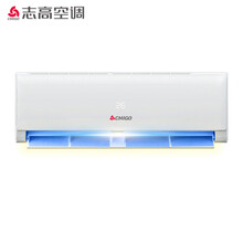 2匹國(guó)產(chǎn)空調(diào)，省電又有范