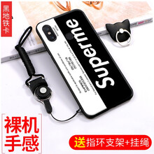 機諾基 小米6x 手機殼/保護套
