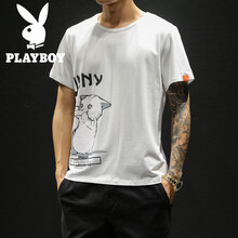 花花公子（PLAYBOY） 短袖 男士T恤 白色 T122 