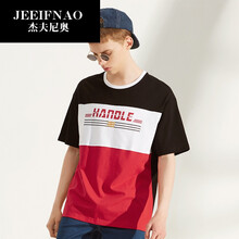 杰夫尼奧（JEEIFNAO） 長袖 男士T恤 大紅 
