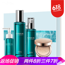 瑾泉（JVJQ）套裝/禮盒細致毛孔，舒緩鎮(zhèn)靜，保濕，補水，深層清潔