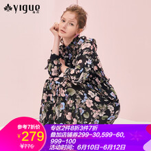 亦谷（YIGUE） 大花 荷葉邊，拼接，紐扣 連衣裙