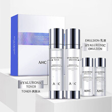 AHC套裝/禮盒控油平衡，美白，細致毛孔，曬后修復(fù)，舒緩鎮(zhèn)靜，提拉緊致，保濕，補水
